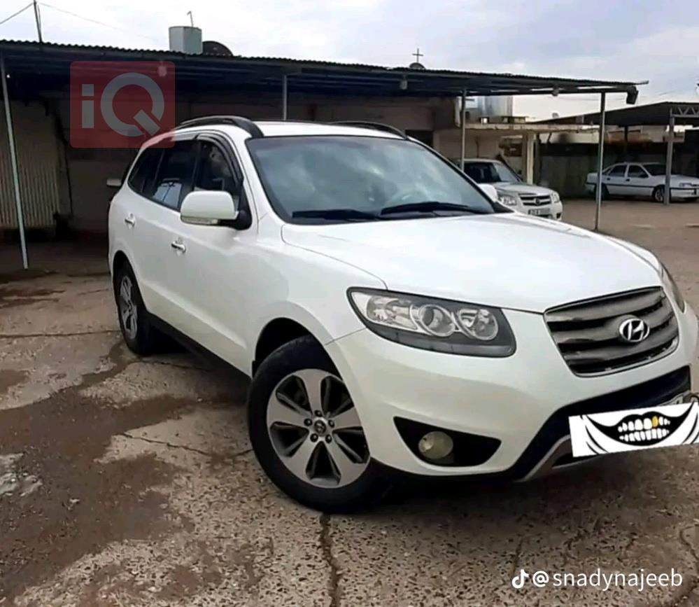 هیۆندای سەنتافی